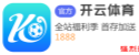 现金捕鱼